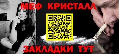 гашик Гусев