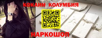 метадон Гусиноозёрск