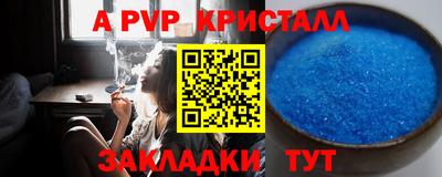 марки lsd Гусь-Хрустальный