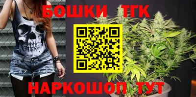 метадон Гусиноозёрск
