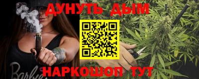 марки lsd Гусь-Хрустальный