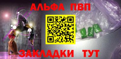 метадон Гусиноозёрск