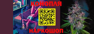 метадон Гусиноозёрск