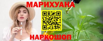 гашик Гусев