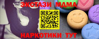 гашик Гусев