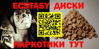 гашик Гусев