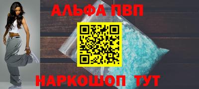 марки lsd Гусь-Хрустальный