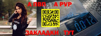 метадон Гусиноозёрск