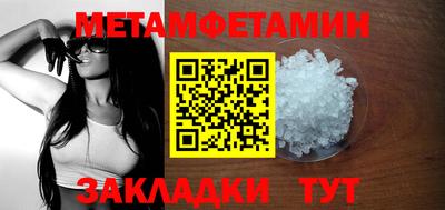 гашик Гусев