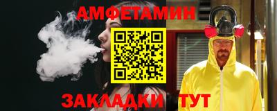 марки lsd Гусь-Хрустальный
