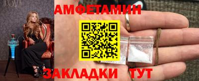 гашик Гусев