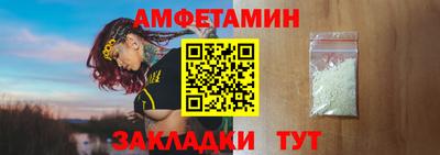 метадон Гусиноозёрск