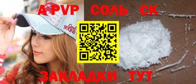 гашик Гусев