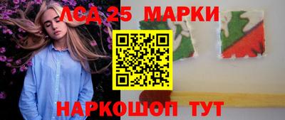 метадон Гусиноозёрск