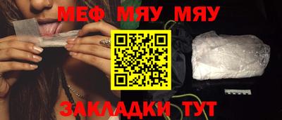 гашик Гусев