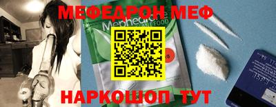 гашик Гусев