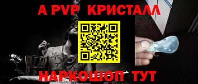 гашик Гусев