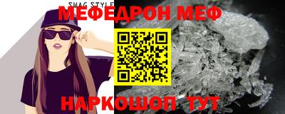гашик Гусев